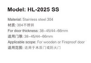 德国NKE奈肯 HL-2025 SS 分锁锁直销 品质供应与创新科技解读